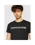 Calvin Klein Jeans Тишърт Core Institutional Logo J30J307855 Черен Regular Fit - Pepit.bg