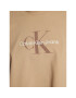 Calvin Klein Jeans Тишърт J20J220280 Бежов Relaxed Fit - Pepit.bg