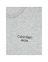 Calvin Klein Jeans Тишърт Stack Logo IB0IB01319 Сив Regular Fit - Pepit.bg