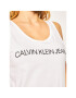 Calvin Klein Jeans Топ Institutional Logo J20J213051 Бял Regular Fit - Pepit.bg