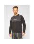 Calvin Klein Performance Суитшърт 00GMF0W394 Черен Regular Fit - Pepit.bg