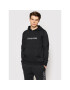 Calvin Klein Performance Суитшърт 00GMF1W304 Черен Regular Fit - Pepit.bg