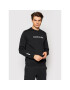 Calvin Klein Performance Суитшърт 00GMF1W305 Черен Regular Fit - Pepit.bg