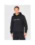 Calvin Klein Performance Суитшърт 00GMS2W304 Черен Regular Fit - Pepit.bg