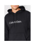 Calvin Klein Performance Суитшърт 00GMS2W304 Черен Regular Fit - Pepit.bg