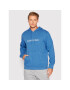 Calvin Klein Performance Суитшърт 00GMS2W304 Син Regular Fit - Pepit.bg