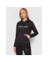 Calvin Klein Performance Суитшърт 00GWF1W311 Черен Regular Fit - Pepit.bg
