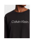 Calvin Klein Performance Суитшърт 00GWS2W312 Черен Regular Fit - Pepit.bg