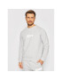 Calvin Klein Performance Суитшърт Pw 00GMS1W360 Сив Regular Fit - Pepit.bg
