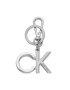 Calvin Klein Подаръчен комплект Metal Keyfob/Sick On Ccholder K50K509710 Черен - Pepit.bg