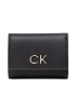 Calvin Klein Подаръчен комплект Re-Lock Trifold Xxs + Key Fob K60K610016 Черен - Pepit.bg