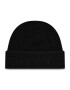 Calvin Klein Шапка Debossed Rib Beanie K50K507489 Черен - Pepit.bg