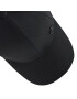 Calvin Klein Шапка с козирка Baseball Cap K60K604360 Черен - Pepit.bg