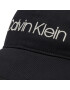 Calvin Klein Шапка с козирка Bb Cap K60K608210 Черен - Pepit.bg