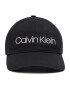 Calvin Klein Шапка с козирка Bb Cap K60K608210 Черен - Pepit.bg