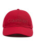 Calvin Klein Шапка с козирка Bb Cap K60K608210 Червен - Pepit.bg