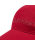 Calvin Klein Шапка с козирка Bb Cap K60K608210 Червен - Pepit.bg