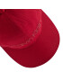 Calvin Klein Шапка с козирка Bb Cap K60K608210 Червен - Pepit.bg