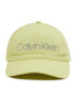 Calvin Klein Шапка с козирка Bb Cap K60K608210 Жълт - Pepit.bg