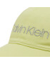 Calvin Klein Шапка с козирка Bb Cap K60K608210 Жълт - Pepit.bg