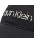 Calvin Klein Шапка с козирка Bb K60K608210 Черен - Pepit.bg