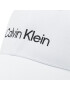 Calvin Klein Шапка с козирка Cap KU0KU00092 Бял - Pepit.bg