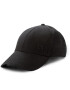 Calvin Klein Шапка с козирка Ck Baseball Cap Unisex K50K502533 Черен - Pepit.bg