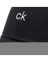 Calvin Klein Шапка с козирка Ck Center Cap K50K506087 Черен - Pepit.bg