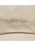 Calvin Klein Шапка с козирка Ck Must Logo Tpu Cap K60K610525 Бежов - Pepit.bg