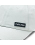 Calvin Klein Шапка с козирка Elevated Patch K50K510487 Син - Pepit.bg