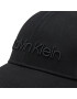 Calvin Klein Шапка с козирка Embroidery Bb Cap K50K505737 Черен - Pepit.bg