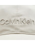 Calvin Klein Шапка с козирка Embroidery K50K505737 Сив - Pepit.bg