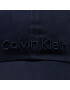 Calvin Klein Шапка с козирка Embroidery K50K505737 Тъмносин - Pepit.bg