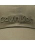 Calvin Klein Шапка с козирка Embroidery K50K505737 Зелен - Pepit.bg