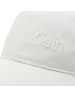 Calvin Klein Шапка с козирка Essential Embroideries K60K609601 Бял - Pepit.bg