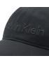 Calvin Klein Шапка с козирка Essential Embroideries K60K609601 Черен - Pepit.bg