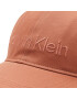 Calvin Klein Шапка с козирка Essential Embroideries K60K609601 Кафяв - Pepit.bg