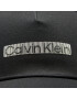 Calvin Klein Шапка с козирка K50K510655 Черен - Pepit.bg