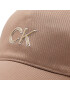 Calvin Klein Шапка с козирка K60K609712 Кафяв - Pepit.bg