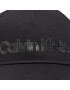 Calvin Klein Шапка с козирка Leather Lettering K50K509661 Черен - Pepit.bg