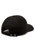 Calvin Klein Шапка с козирка Modern Bar Bb Cap K50K511309 Черен - Pepit.bg