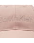 Calvin Klein Шапка с козирка Must Minimum Logo K60K610391 Розов - Pepit.bg