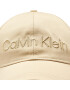 Calvin Klein Шапка с козирка Must Minimum Logo K60K610613 Бежов - Pepit.bg