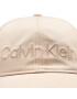 Calvin Klein Шапка с козирка Must Minimum Logo K60K610613 Бежов - Pepit.bg