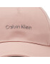 Calvin Klein Шапка с козирка Must Tpu Logo K60K610525 Розов - Pepit.bg