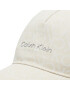 Calvin Klein Шапка с козирка Tpu Branding BB Cap Mono K60K609154 Бежов - Pepit.bg