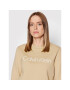 Calvin Klein Суитшърт Core Logo K20K202157 Бежов Regular Fit - Pepit.bg