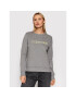 Calvin Klein Суитшърт Core Logo K20K202157 Сив Regular Fit - Pepit.bg