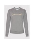 Calvin Klein Суитшърт Core Logo K20K202157 Сив Regular Fit - Pepit.bg