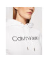 Calvin Klein Суитшърт Core Logo K20K202687 Бял Regular Fit - Pepit.bg